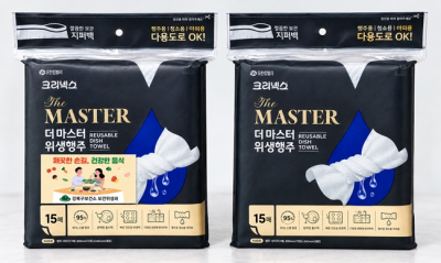 크리넥스  빨아쓰는  위생행주  더 마스터  15매(지퍼백)