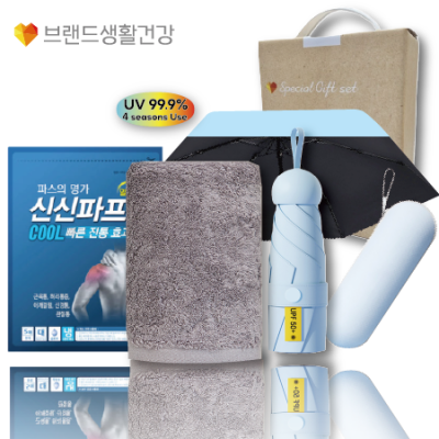브생건309호 3종세트(휴대용5단UV우양산+고려황제170g국산세면타올+신신제약파스세트)
