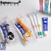 라메스프렌즈 칫솔 올데이 고주파파우치세트