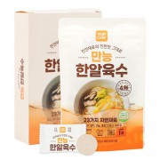 DO_탑셰프 만능한알육수40g(4g*10개)1P