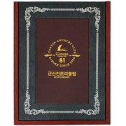 스탠드케이스밤색 (상장케이스)