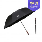송월우산 카운테스마라 장 블랙우드75 장우산(검정)