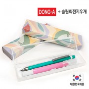 동아제트샤프(0.5mm)+슬림지우개 2P세트