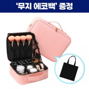 로페리아 럭셔리 PU 멀티 파우치(대)(0209481)