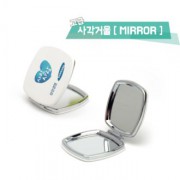 고급 사각가죽 거울