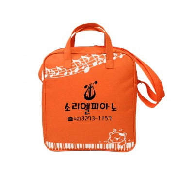 건반숄더가방(주황)