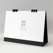 27년 유스토리 담담한글 탁상달력 페이퍼링(250x190)