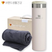 브생건 방한세트 26호(스탠리 에어로라이트 보틀591ml+따뜻한 소프트 담요)