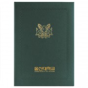 지레자 상장케이스 녹색