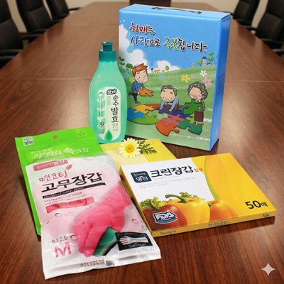 치매예방홍보물 주방세제+고무장갑+고급형 부지포행주3개입 + 위생장갑  세트(케이스 이미지 변경 가능)