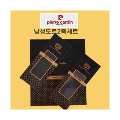 양말선물세트/남성 2족세트,피에르가르뎅,