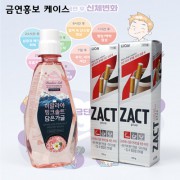 금연홍보 흡연 커피의 흔적 작트치약 2개 LG가글 세트