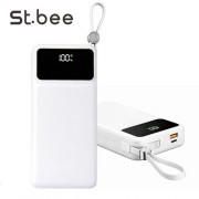 세인트비 케이블일체형 LED 고속보조배터리 20000mAh PBS200C
