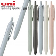 uni 제트스트림 라이트 터치 볼펜 0.5