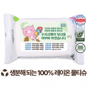 에코닉 생분해 화이트 물티슈 60g (10매)