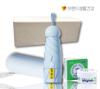 양우산 브생건168호(5단 우양산 UV암막우산+유한양행 안티푸라민 연고)