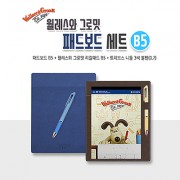 월레스와 그로밋 패드보드 세트 B5