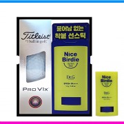 타이틀리스트 pro v1x (4pc) 3구 닥터지 (Dr.G) 선스틱 선물세트