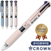 (국산)크라운3+3멀티펜(공식인증대리점)