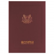 지레자 상장케이스 자주색