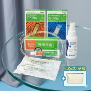 동국제약 고탄력 밴드 마데카솔 연고 6종세트