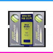 테일러메이드 투어 리스폰스 스트라이프 6구 닥터지 (Dr.G) 선스틱 선물세트 (3pc)