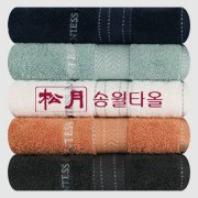 송월타올 CM 스티치 헤링본40(160g)