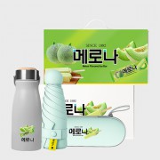 라이프스타일 73호 (밀크우드텀블러 320ml+슈가닷 5단 원형 캡슐 암막 양우산)