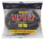 크린랩 번개탄