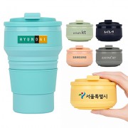 [폴베어] 루트 접이식 실리콘 텀블러 500ml