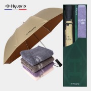 협립 2단 암막 늄자동우산(남자양산) +협립호텔코마170타월-세트
