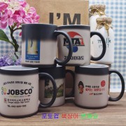 캐빈 무광 블랙 포토머그